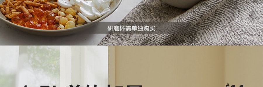 蘇泊爾SUPOR 破壁機豆漿機攪拌機 高速降噪靜音加熱 1.5L HBR702US【新爆款帶罩靜音首發特價】