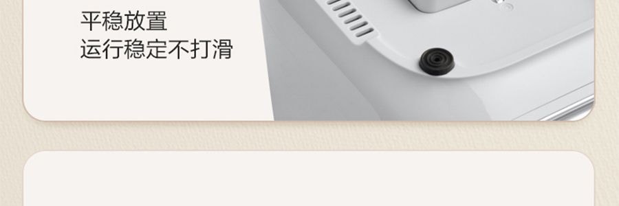 蘇泊爾SUPOR 破壁機豆漿機攪拌機 高速降噪靜音加熱 1.5L HBR702US【新爆款帶罩靜音首發特價】