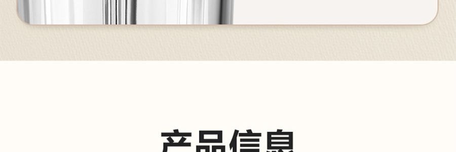 蘇泊爾SUPOR 破壁機豆漿機攪拌機 高速降噪靜音加熱 1.5L HBR702US【新爆款帶罩靜音首發特價】