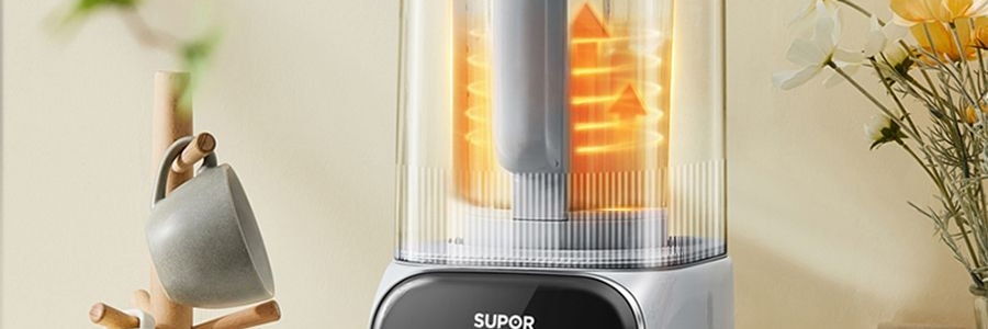 蘇泊爾SUPOR 破壁機豆漿機攪拌機 高速降噪靜音加熱 1.5L HBR702US【新爆款帶罩靜音首發特價】