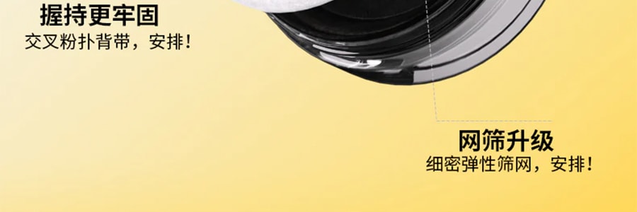KATO-KATO 刷新系列 控油定妝散粉 持久定妝遮瑕 #02透明 清透空氣感 6.5g【程十安推薦】