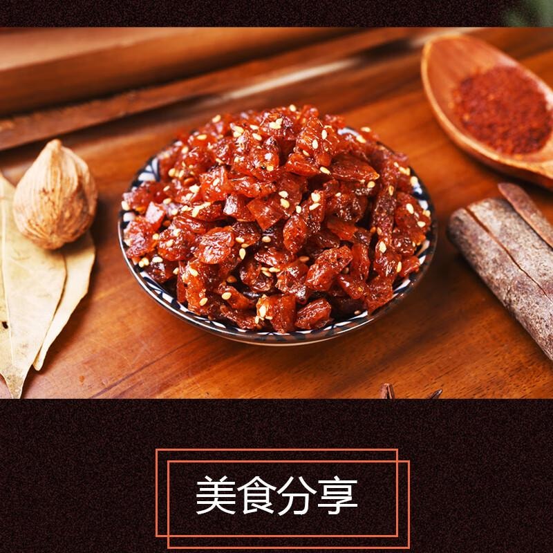 【新日期即將到貨】長勇娃娃樂 巴西烤肉風味辣條 13g*10包 童年回憶調味麵製品