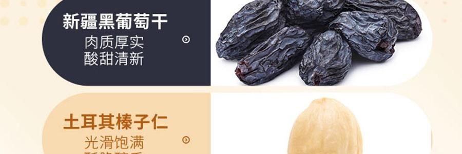 盒马 日日坚果 混合坚果果干 30袋 750g【亚米独家】