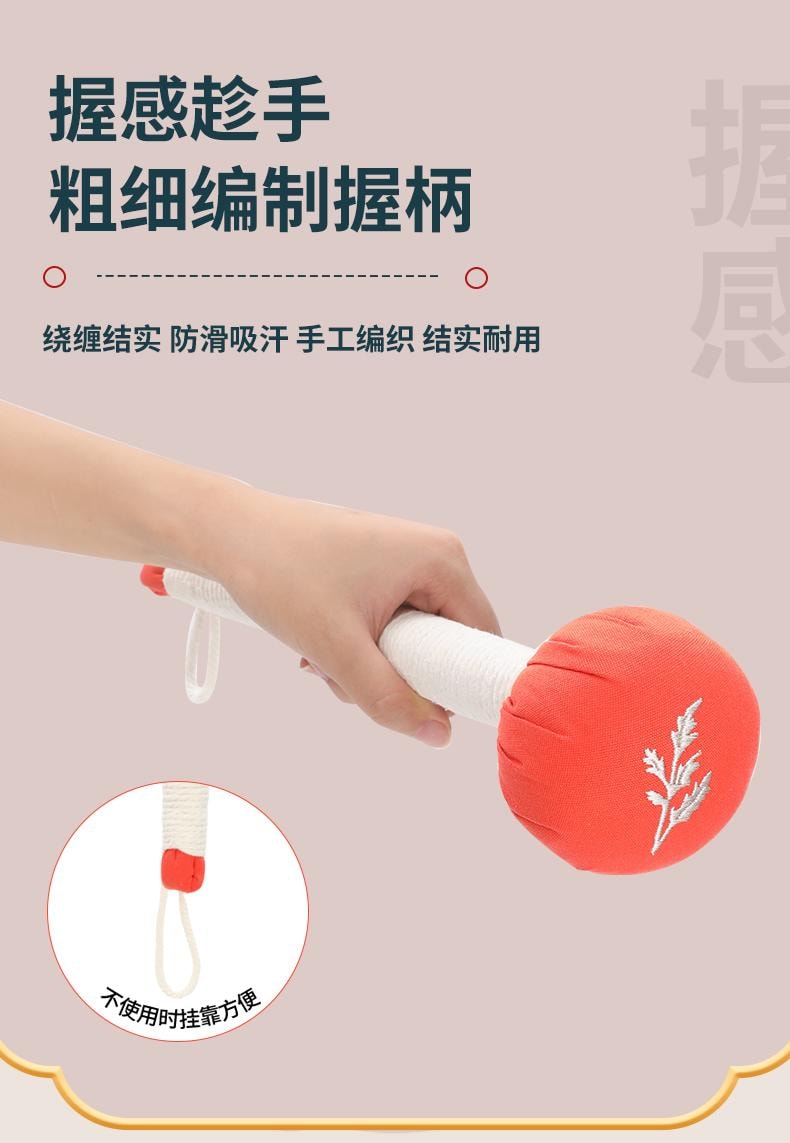  妙界 【头部直播达人推荐品牌】 艾草按摩器 养生保健 白色 1个