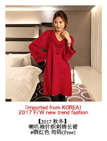 KOREA Rib Bodycon Long Dress Black One Size(S-M) [Free Shipping]