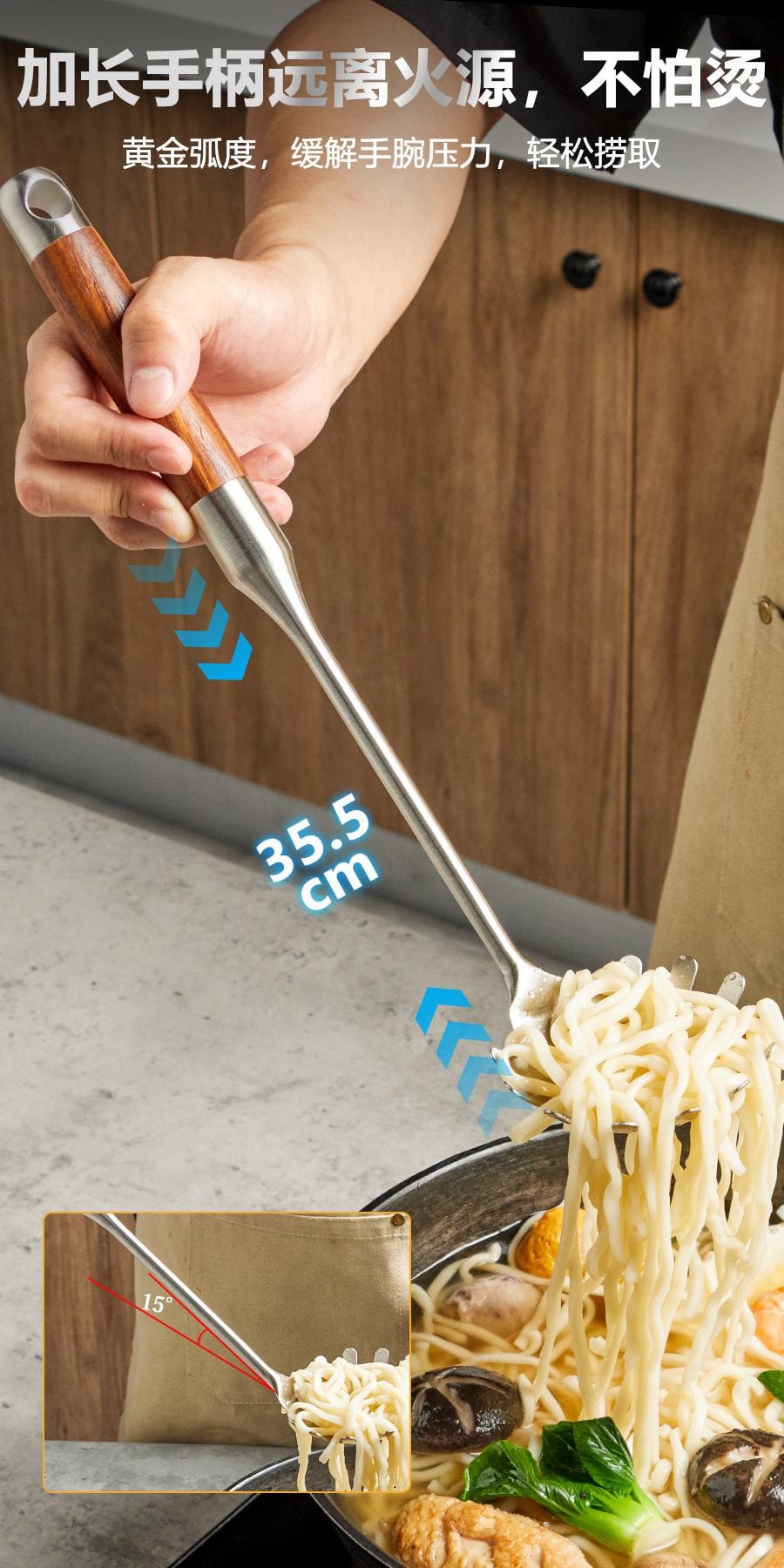 【赠品】【可捞面 捞饺子🥟...】吉盛 不锈钢意粉勺 304不锈钢 捞面漏勺子 打捞意面 爪勺 锅勺 煮饺汤粉神器 - 王源吉子品牌 吉盛