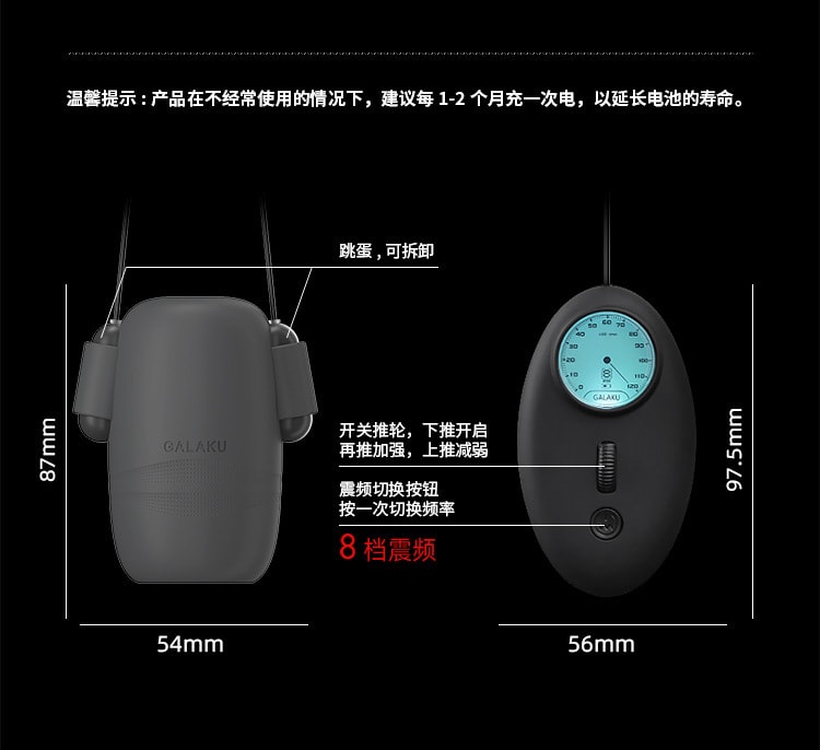 中国直邮 Galaku 男用训练飞机杯 震动训练器 成人情趣性用品 USB充电 螺纹 白+螺旋 灰