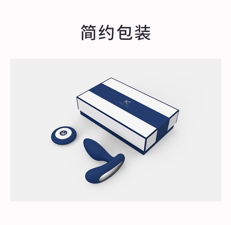 【中国直邮】KISSTOY Gordon(戈登) 男用无线遥控前列腺按摩器 情趣用品 蓝色款