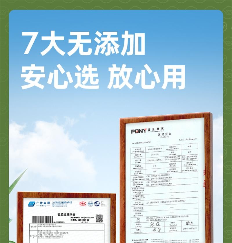 【中国直邮】 德佑 绵柔巾婴儿洗脸巾干巾湿巾两用新生儿宝宝专用非棉柔巾湿纸巾 80抽/包