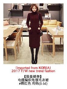 KOREA Cable Knit Turtleneck Sweater Dress Black One Size(S-M) [Free Shipping]