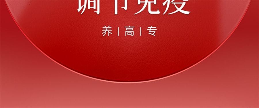 【中国直邮】 红桃K 生血剂补铁补血补气女人贫血补血口服液女性贫血铁剂 口服液10支+片剂10片