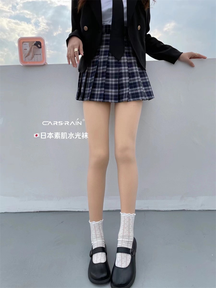 【中國直郵】素肌 秋冬加絨自然膚色裸感肉色緊身褲襪光腿神器 均碼黑色款