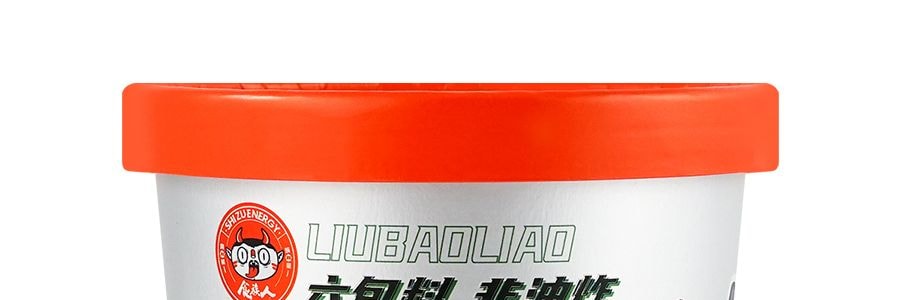 Nouilles Épicées & Acides - Nouilles Instantanées, 4,58 oz, L'emballage peut varier