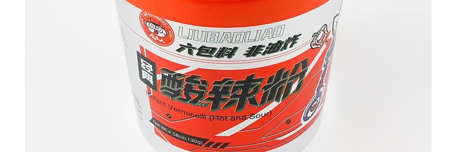 Nouilles Épicées & Acides - Nouilles Instantanées, 4,58 oz, L'emballage peut varier