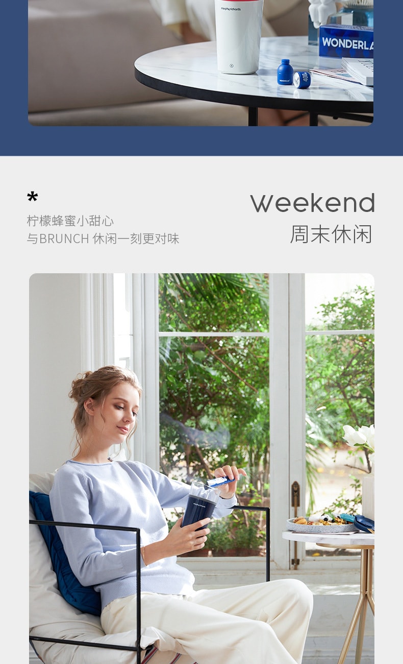 【中国直邮】摩飞 搅拌杯自动便携代餐搅拌杯健身运动水杯  椰奶白