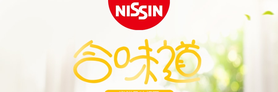 日本NISSIN日清 合味道 海鲜风味杯面 76g