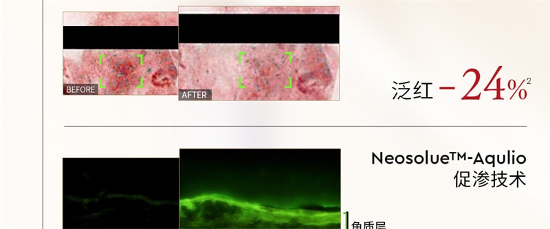 【中国直邮】澳洲 cemoy.白金水乳套装 保湿补水提亮淡纹抗初老氧化紧致护肤品 2件装