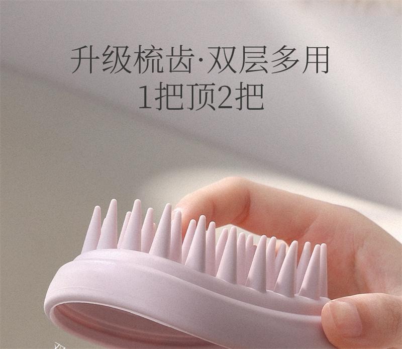 古迪 洗頭梳二合一矽膠洗頭髮神器頭部按摩梳洗 淺紫色 1個裝