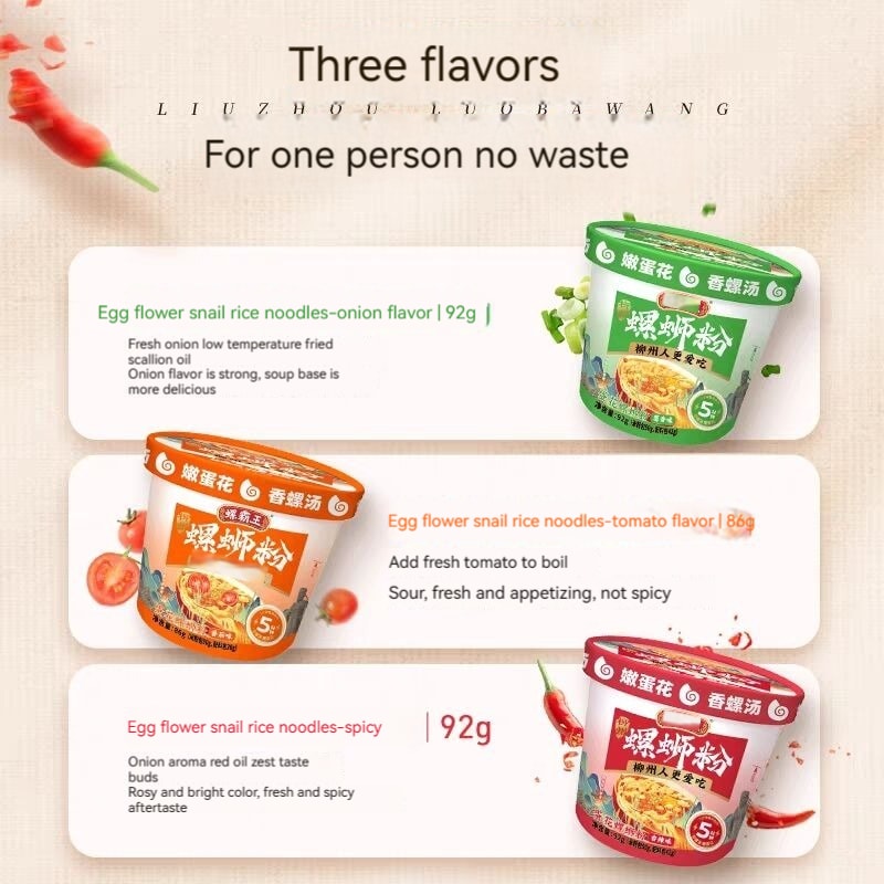 【中國直郵】阿寬 紅油面皮雙拼火雞麵 157g【雙倍份量 雙倍辣度】超大桶泡麵乾拌麵酸辣粉方便麵寬麵速食