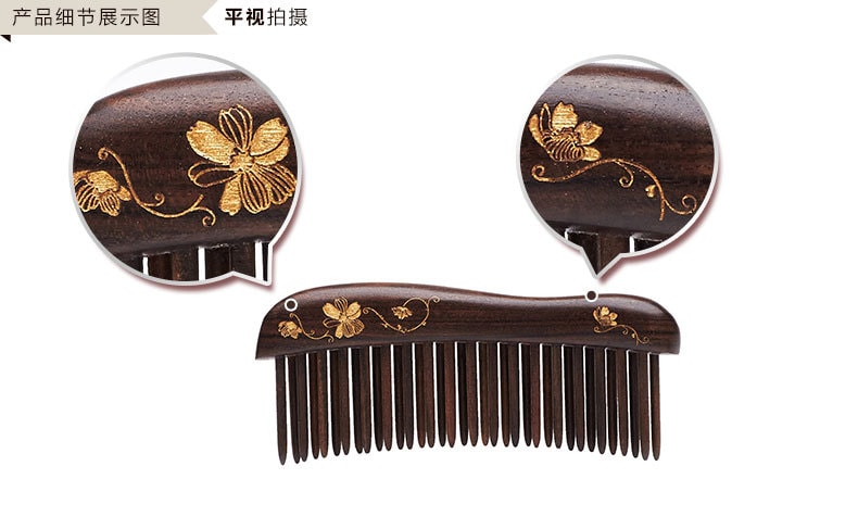 TAN MUJIANG Handmade Wooden Hair Comb Care Spa Massage Hairbrush Wooden Paddle Pointed Handle Teeth