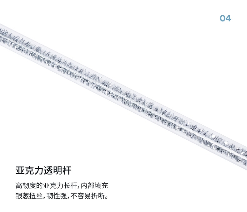 ZEZE 天使翼流蘇逗貓棒耐咬磨牙自嗨貓解悶神器逗貓玩具中國貓咪用品 彩色 1件裝