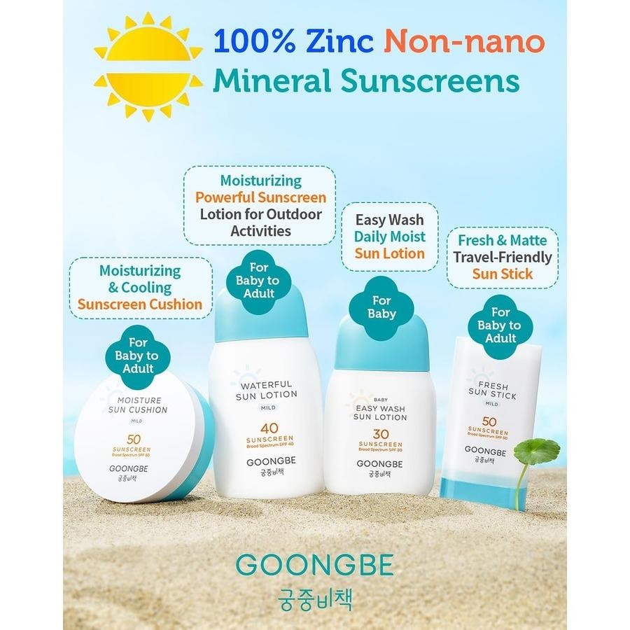 韓國 宮中秘策 保濕防曬霜墊霜溫和 SPF 50 PA+++(14 克/0.49 盎司)兒童防曬霜