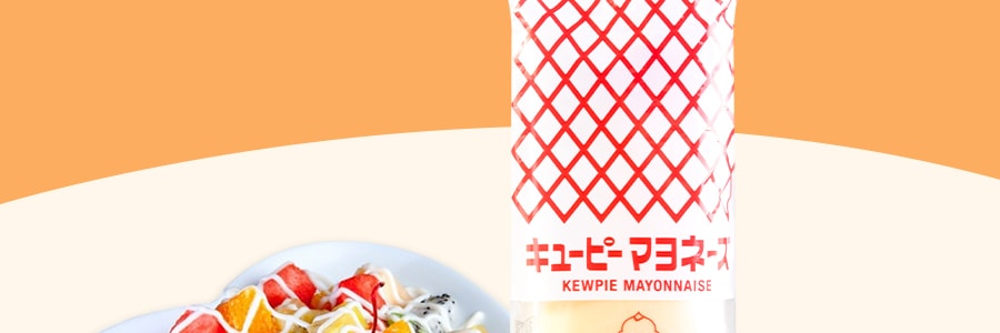 日本KEWPIE丘比 美乃滋蛋黃醬 130g 小額攜帶