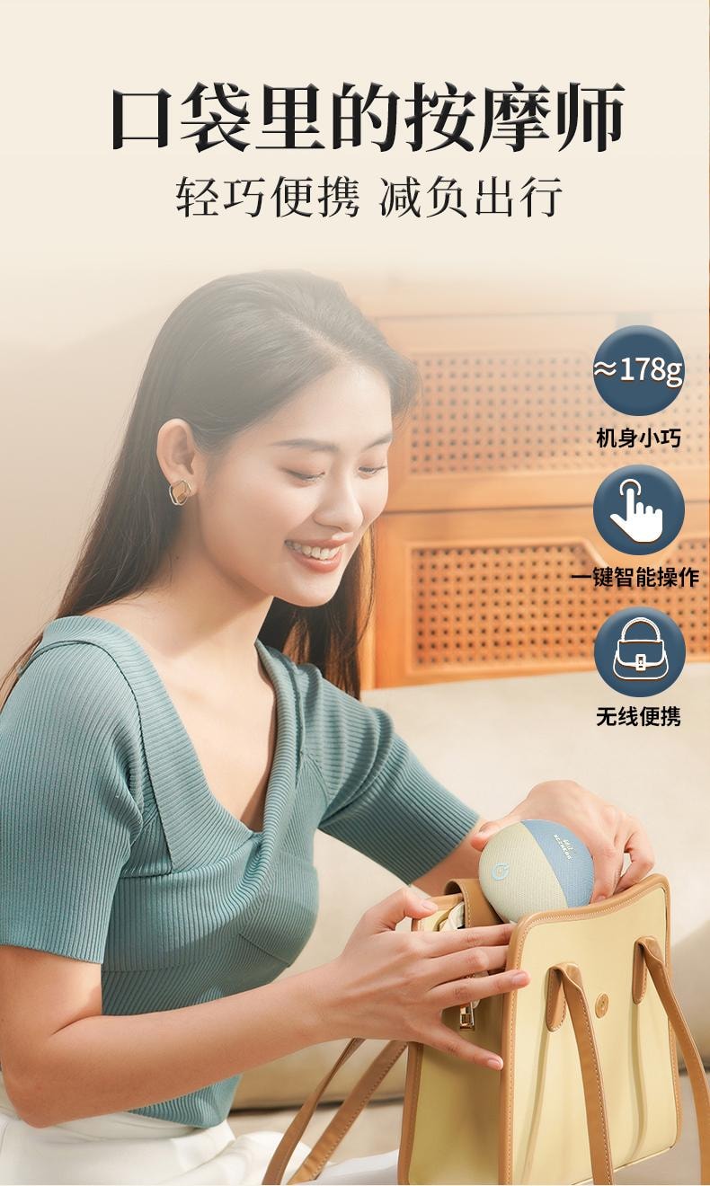 中國 和正HEZHENG 頭部按摩器 仿人手 紅光電動防水按摩儀 白色 1件