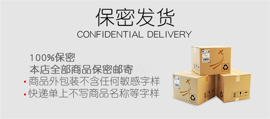 BDSM Iridescent Professional Training Bondage Set with Lead Chain and Paddle