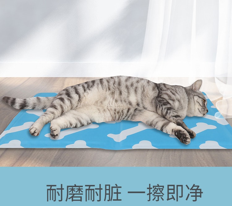 【中国直邮】尾大的喵 宠物冰垫 小骨头图案M码 夏季睡垫 宠物用品