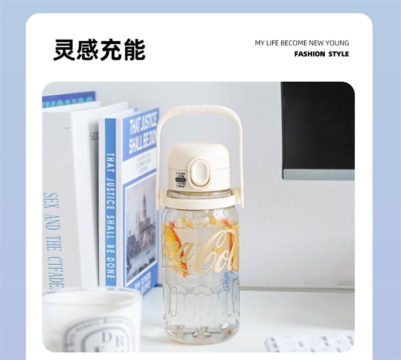 【中国直邮】  格沵 水杯运动吸管杯子太空杯夏季水壶25新款  青樱粉-850ML 1个