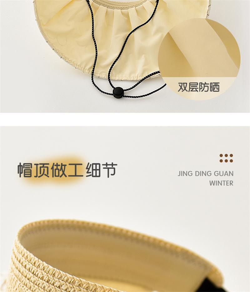 【中国直邮】 亲太太 宝宝帽子出游春夏季防晒贝壳帽  1-10岁(46-54CM) 粉色(线条花花)