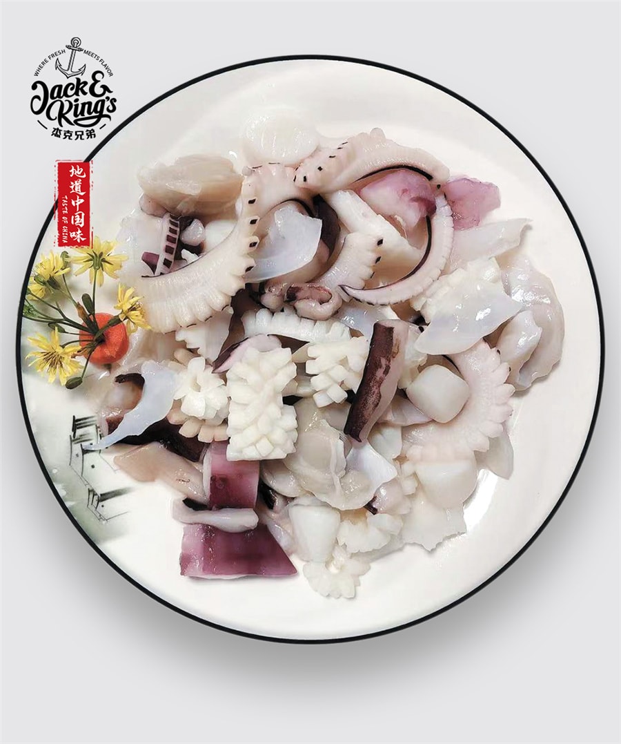 Taste of China Frozen Squid Mix 285g