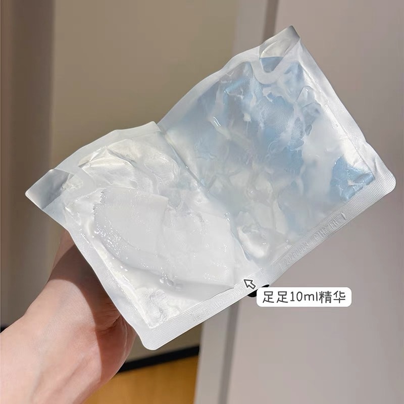 【中国直邮】HERBORIST佰草集 太极肌源修护眼膜 10ml*5片