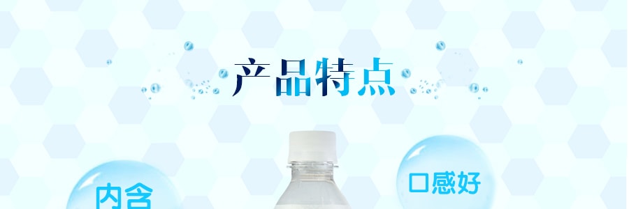 日本ASAHI 碳酸飲料 檸檬口味 500ml