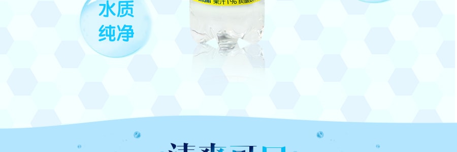 日本ASAHI  碳酸饮料 柠檬味 500ml