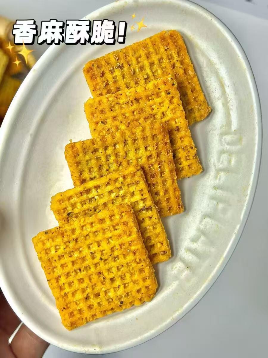 Canned pot pepper-flavored casual snack must-have snack to relieve food and watch TV series 212g