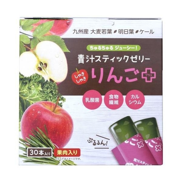 Aojiru Apple Jelly 30pcs