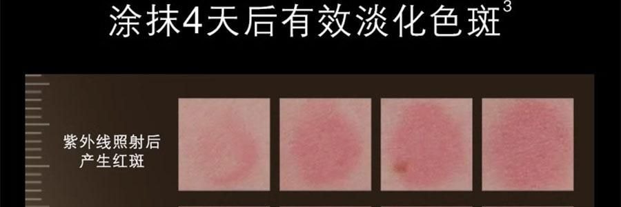 SKINCEUTICALS修麗可 CF色斑抗氧瓶 10%精純左旋VC日間精華 30ml 美白淡斑勻色提亮 清爽不油膩 溫和不刺激易耐受【新手美白淡斑】