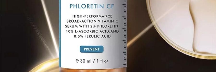 SKINCEUTICALS修麗可 CF色斑抗氧瓶 10%精純左旋VC日間精華 30ml 美白淡斑勻色提亮 清爽不油膩 溫和不刺激易耐受【新手美白淡斑】