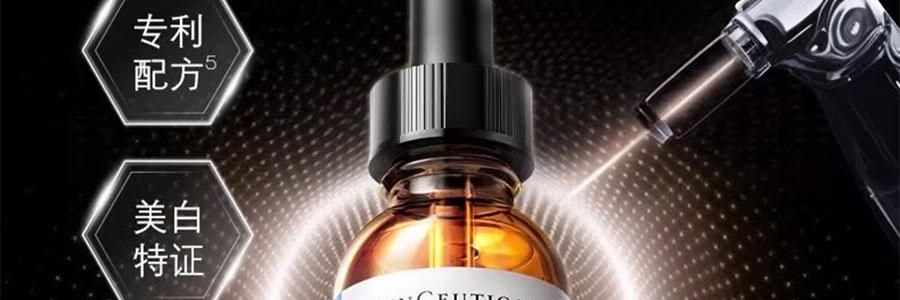 SKINCEUTICALS修麗可 CF色斑抗氧瓶 10%精純左旋VC日間精華 30ml 美白淡斑勻色提亮 清爽不油膩 溫和不刺激易耐受【新手美白淡斑】