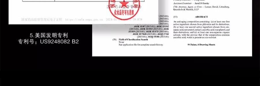 SKINCEUTICALS修麗可 CF色斑抗氧瓶 10%精純左旋VC日間精華 30ml 美白淡斑勻色提亮 清爽不油膩 溫和不刺激易耐受【新手美白淡斑】