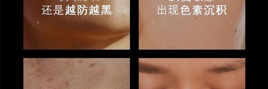 SKINCEUTICALS修麗可 CF色斑抗氧瓶 10%精純左旋VC日間精華 30ml 美白淡斑勻色提亮 清爽不油膩 溫和不刺激易耐受【新手美白淡斑】