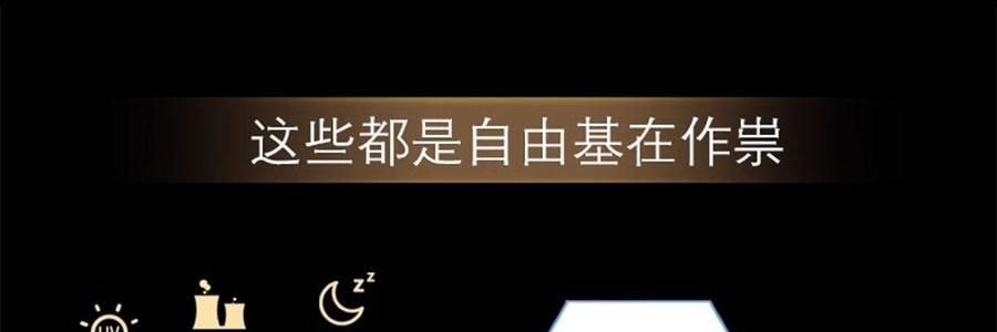 SKINCEUTICALS修麗可 CF色斑抗氧瓶 10%精純左旋VC日間精華 30ml 美白淡斑勻色提亮 清爽不油膩 溫和不刺激易耐受【新手美白淡斑】