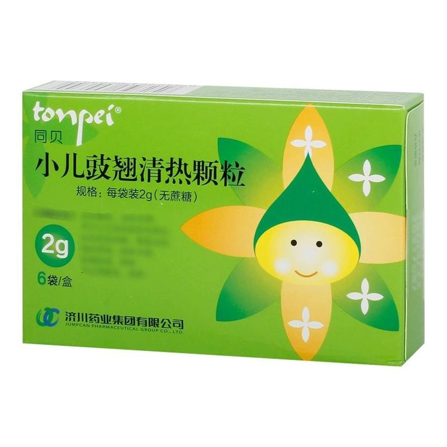 【中國直郵】 同貝 小兒豉翹清熱顆粒 感冒發燒 2g*6袋/盒