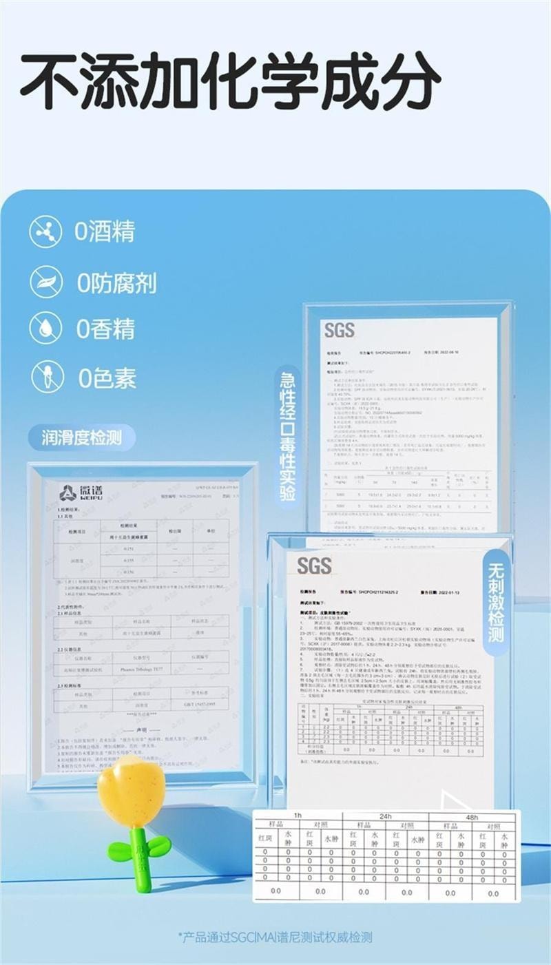 【中國直郵】 週十五 百億益生菌液體蜂蜜露孕產婦哺乳期兒童老人開塞盒 10ml*10支/盒