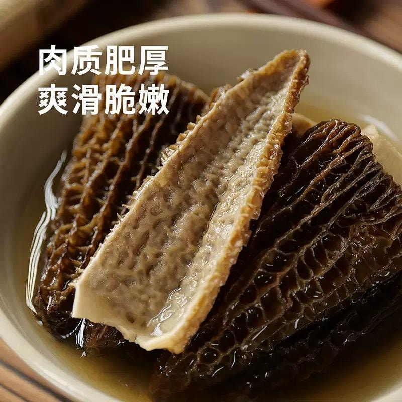 【中国直邮】 福东海 头茬精选特级云南羊肚菌5-7CM 50 克