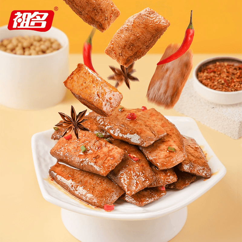 【中国直邮】 祖名 素肉豆干手撕素牛排素牛肉豆腐干辣条零食小吃休闲食品混合口味10g*20包
