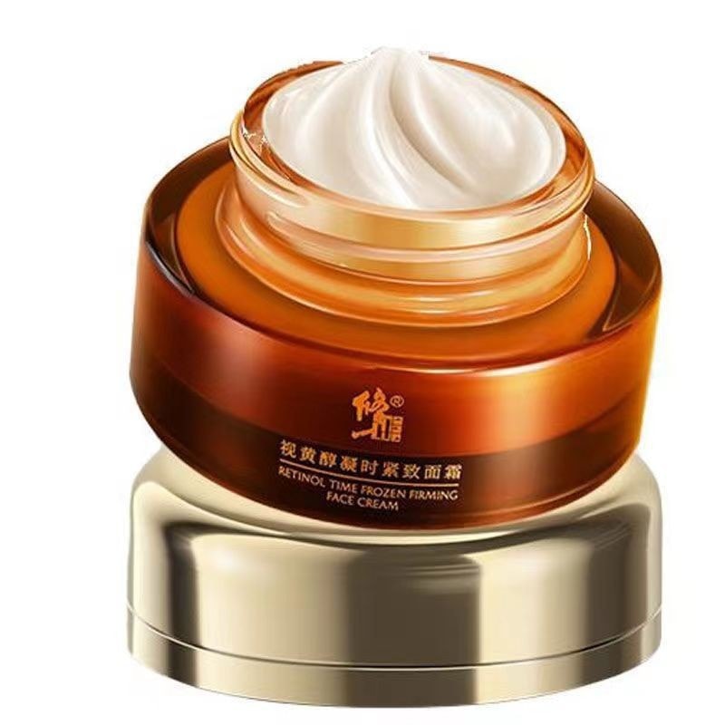 【中國直郵】修正 緊緻改善細紋保濕霜 30g