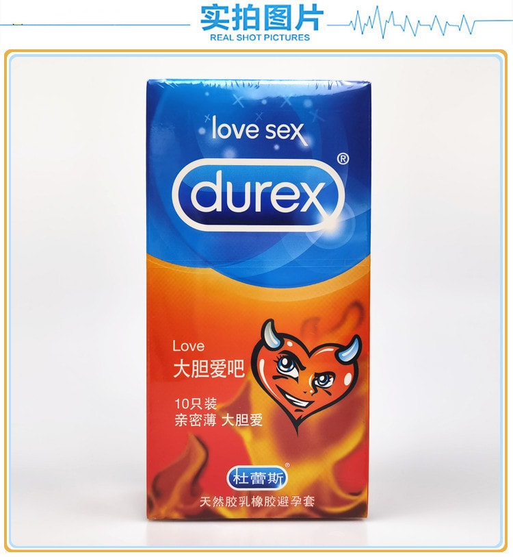 【中国直邮】限时特价 杜蕾斯LOVE 避孕套大胆爱吧安全套计生性用品 10只装